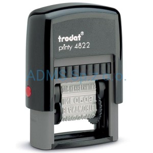 PRINTY TRODAT 4822 ZESTAW 12 HASEŁ
